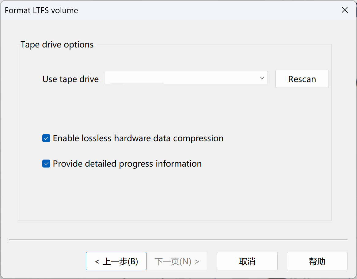 Select Format Drive